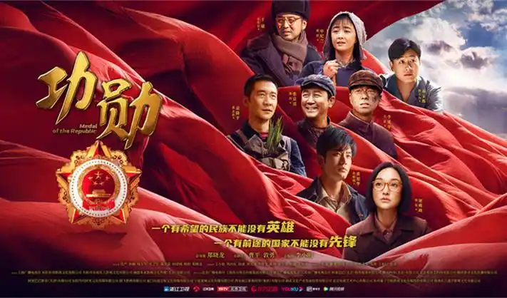 策驰影院影视编辑推荐剧集