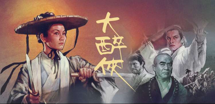 策驰影院影视高分动漫推荐