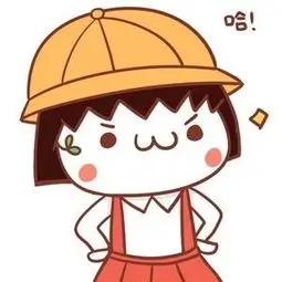 访客头像